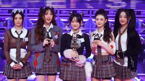 뉴진스, 소송 완패…"팬 여러분 감사" 판결 직후 낸 입장