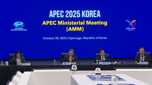 APEC 정상회의 D-1…"경주 선언 채택에 매우 근접 중"