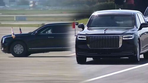 "10시" "11시" 제안·역제안…전용 리무진으로도 기싸움