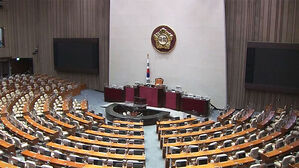 제헌절, 올해부터 다시 '빨간날' 된다&hellip;18년 만에 부활