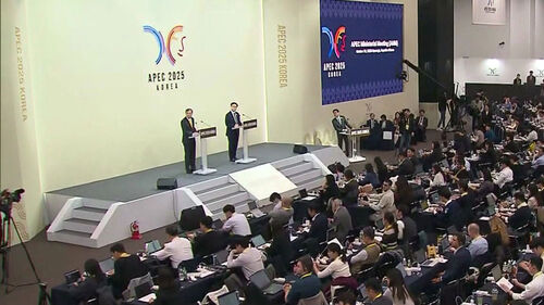 APEC 31일 개막…자유무역 담은 경주 선언 채택될까