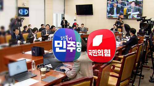 이재명 정부 첫 국감 사실상 마무리…마지막까지 난타전