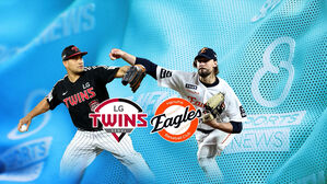 와이스 vs 치리노스…KS 4차전 승자는?