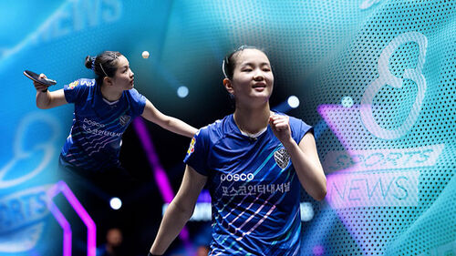 세계 36위가 4위 꺾었다!…'스무 살 기대주'