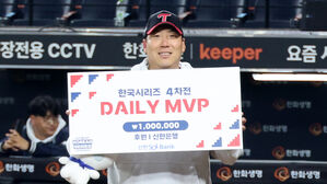 '9회 결승타' 김현수 "2008년 KS서 병살타…지금은 여유 생겨"