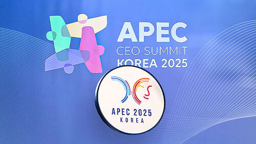 APEC 오늘 개막…자유무역 담은 '경주선언' 채택될까