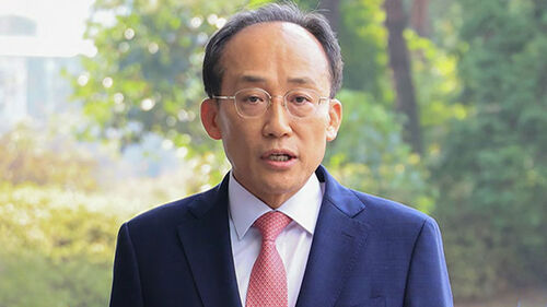 '계엄 해제 표결 방해 의혹' 추경호 특검 출석