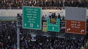 이스라엘서 초정통파 유대교도 '징집 반대' 대규모 시위