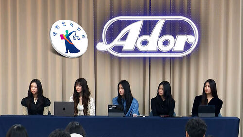 뉴진스, 어도어에 패소…독자 활동 제동