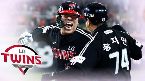 '9회 6득점' LG, 한국시리즈 우승 1승 남았다!