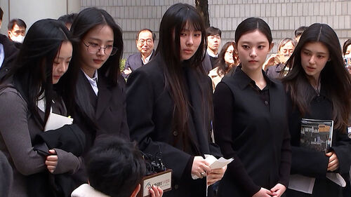 뉴진스, 어도어에 패소…법원 "계약 유효" 판결