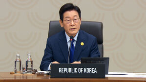 이 대통령 "규제 과감히 정비…더욱 매력적인 투자처 될 것"