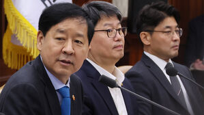 정부, 핵심광물 재자원화 육성…세제·금융 지원에 클러스터 조성