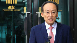 추경호, 조서 열람만 10시간 반…황 전 총리, 압수수색 불발