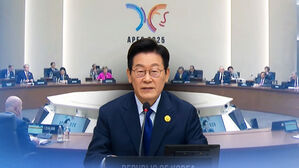 APEC 정상회의 개막…'자유무역' 막판 협상