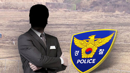 "상담 해줄게" 믿었는데 당했다…남성 알고보니