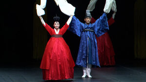 '궁중 무용부터 민속무용까지'…전통춤 한자리에