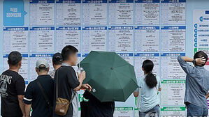 2026년 장애인 일자리 모집…지원 대상 3만 6천 명