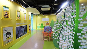 폐교, 주민 시설로 재탄생 추진…재정 지원 늘리고 절차 간소화