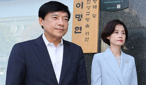 검찰, '윤 찍어내기 감찰' 박은정·이성윤 재수사도 무혐의 결론