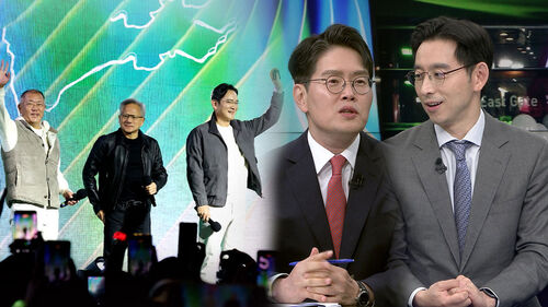 젠슨 황 "아주 좋은 소식"…한국 기업과의 협업 의미는?