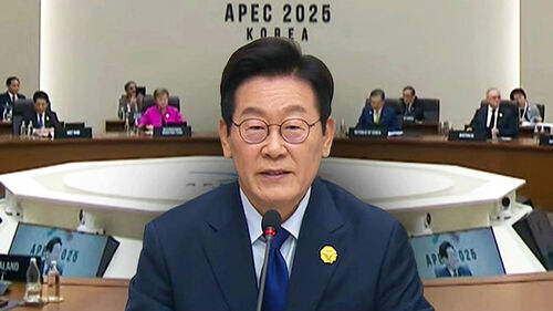 APEC 정상회의 개막…"공동 번영 위해 연대해야"