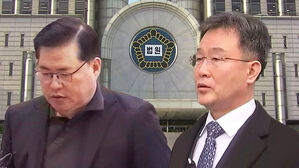 '대장동 비리' 일당 실형 선고…"사업시행자 특혜"