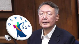 윤 "비화폰 삭제 지시 아냐…김건희에 '여사' 붙여라"