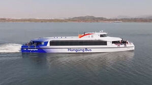 한강버스 내일부터 운항 재개…"중단 기간 사고 3건"