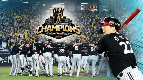 LG, 통산 4번째 우승…김현수 MVP