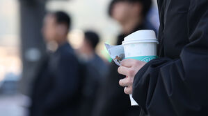 [날씨] 전국 대체로 흐리다가 구름 많아져…곳곳 비