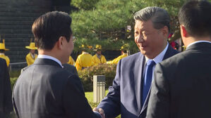 한중 정상 첫 회담…"전략적 소통 강화 기대"