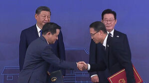 "보이스피싱 대응 공조"…MOU 6건 · 통화스와프