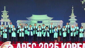 '경주선언' 채택…'다자 무역 지지' 빠졌다