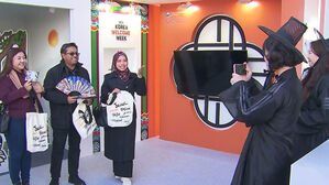 "경주를 너무 사랑해서" 묵묵히 보탠 손길…숨은 주역들