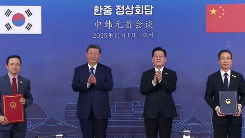 "보이스피싱 대응 공조"…MOU 6건·통화스와프