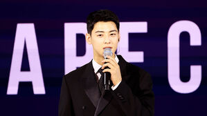 차은우, '엄마 회사'로 200억 탈세 의혹&hellip;"적극 소명할 것"