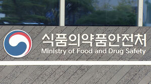 배달음식점·공유주방 1천600곳 위생 점검 착수