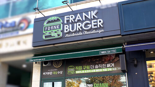 "월 매출 8천만 원" 부풀리고 비품 강매까지