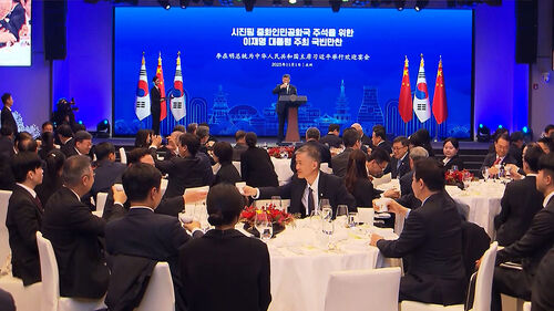 고전·한시 주고받고, K팝까지…만찬 외교 눈길