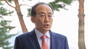 내란특검, 추경호 구속영장…내란 중요임무 종사 혐의