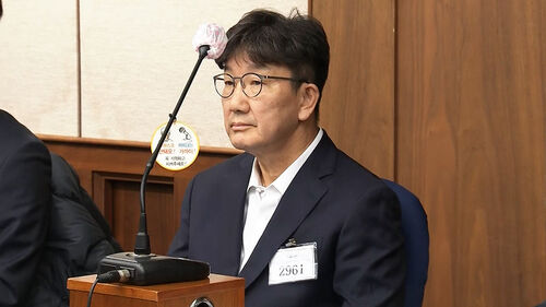 정치자금법 위반 권성동 첫 공판…재판 촬영 허가