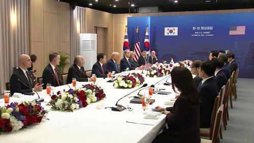 MOU·팩트시트 무슨 차이?…핵잠 관련 내용 포함될까