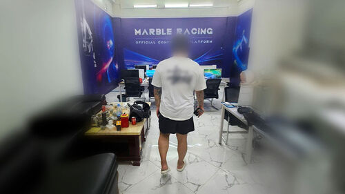 경호처 등 사칭 노쇼 사기단…잡고 보니 캄보디아 거점