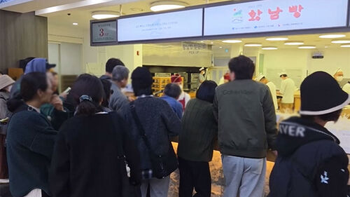 "대기 3시간" APEC 뒤 주문 쇄도…시진핑 언급 뭐길래