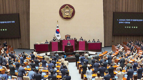 이 대통령, 오늘 '728조 원' 예산안 시정연설