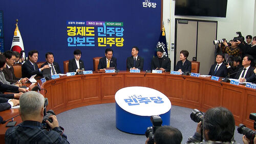 재판중지법 하루 만에 번복…대통령실이 제동