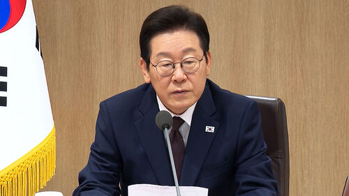 세수 부족에 헐값 처분?…"국유자산 매각 중단" 지시