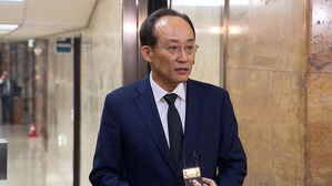 '구속영장' 추경호 "불체포특권 포기…당당히 임하겠다"