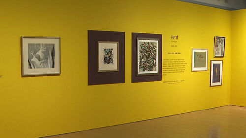 거장 작품 따라 익산 한 바퀴…특별한 전시 기획자 누구?